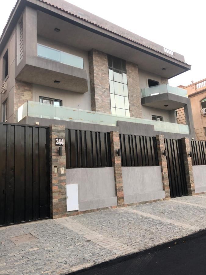 The Apartamento